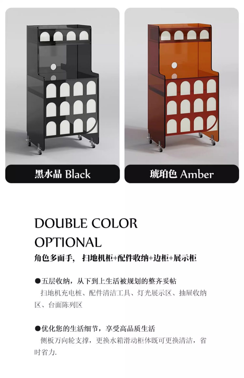 YISILE Alice Cloud Whale Luxury Acrylic Side Cabinet | Sculptural Curated Storage