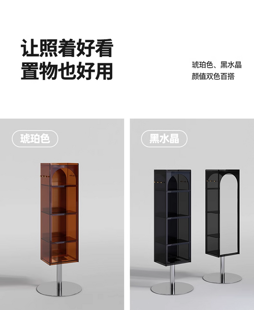 YISILE Beida Luxury Acrylic Rotating Mirror Cabinet | Full Length Spatial Wardrobe