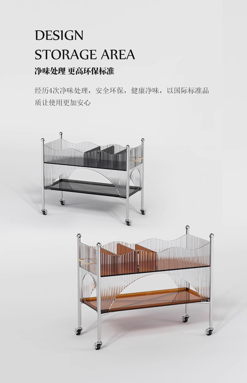 YISILE Circus Luxury Acrylic Cart Side Table | Playful Stage-Inspired Rolling Chest