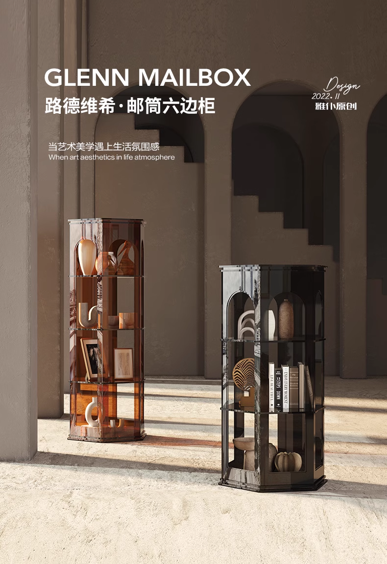 YISILE Ludwig Hexagonal Acrylic Accent Cabinet | Fairy-Tale Architectural Pillar