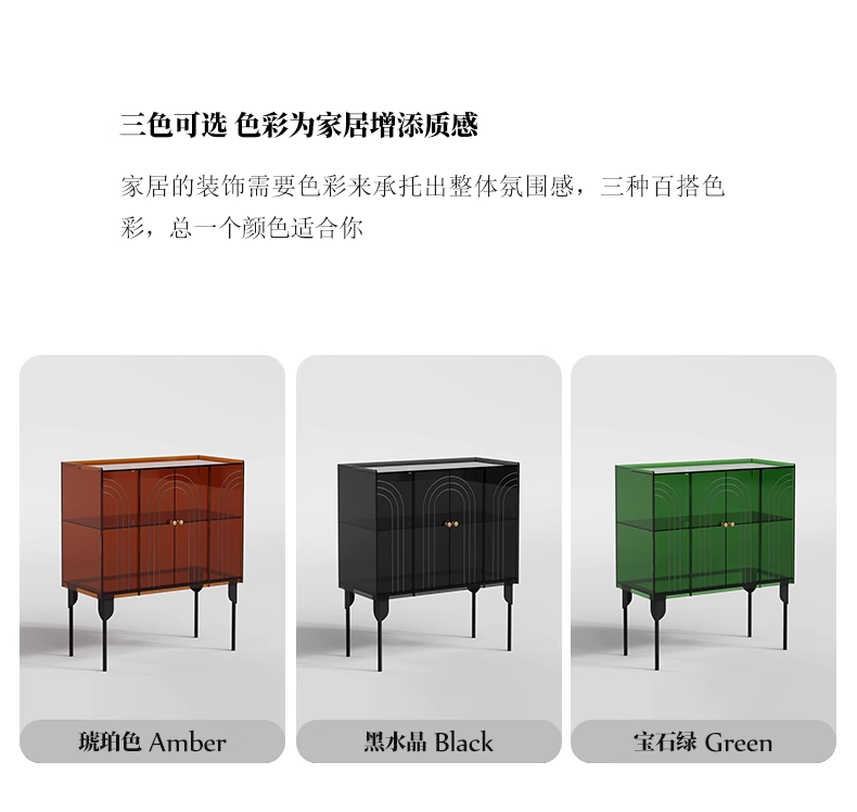 YISILE Peninsula Curved Acrylic Sideboard | Piano-Inspired Luxury Buffet