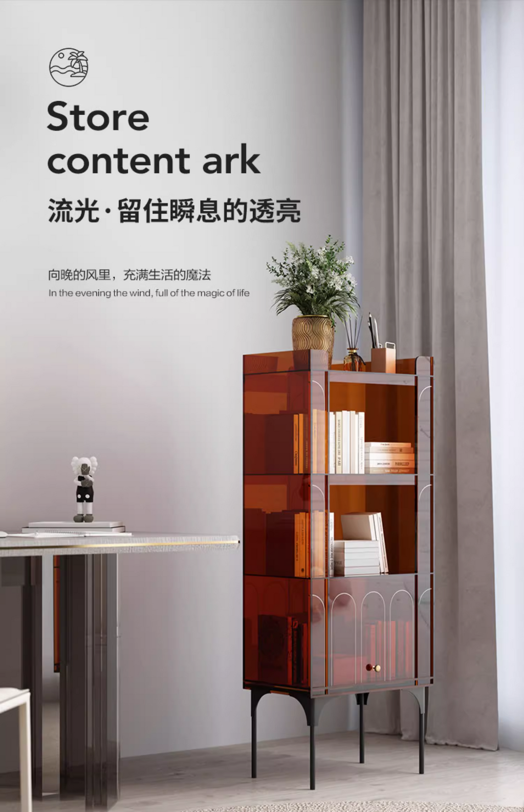 YISILE Streaming Acrylic Floating Bookcase | Luxury Light-Reflecting Display