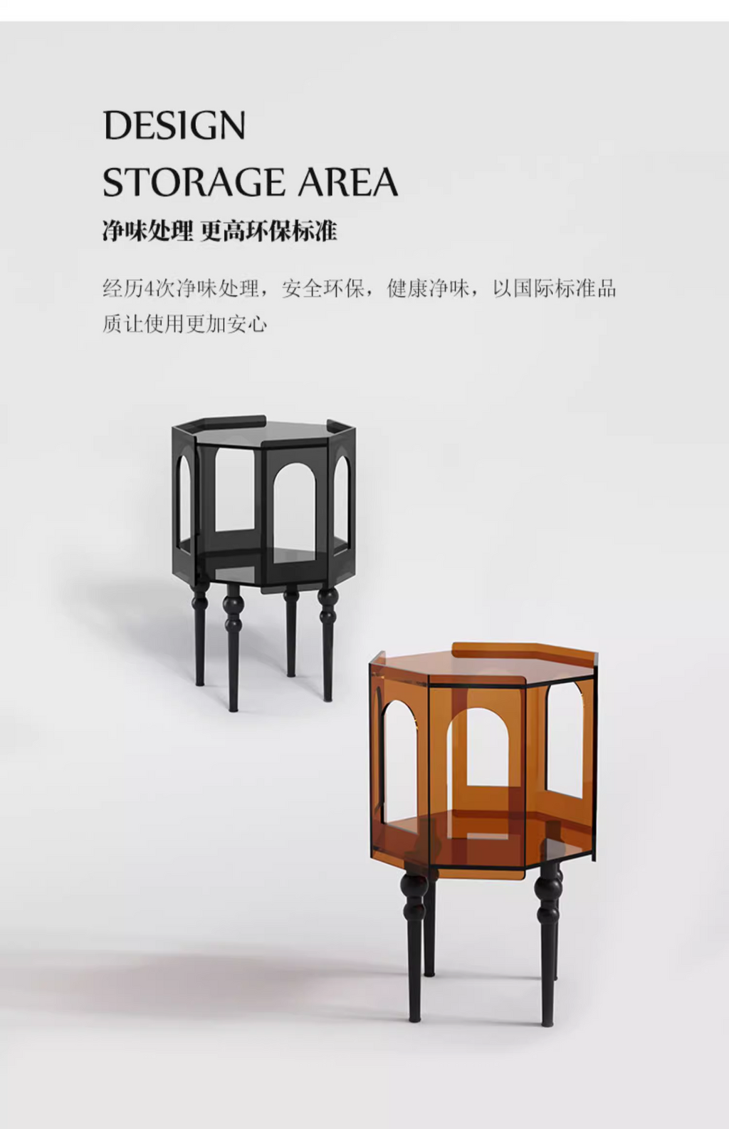 YISILE Tripoli Architectural Acrylic End Table | Roman Arch Luxury Nightstand