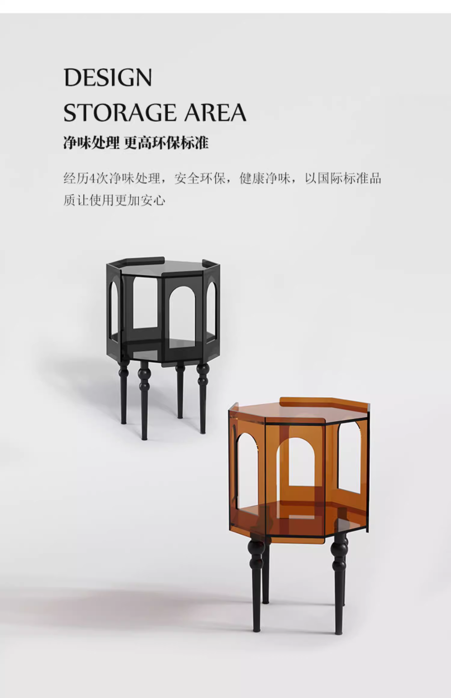YISILE Tripoli Architectural Acrylic End Table | Roman Arch Luxury Nightstand